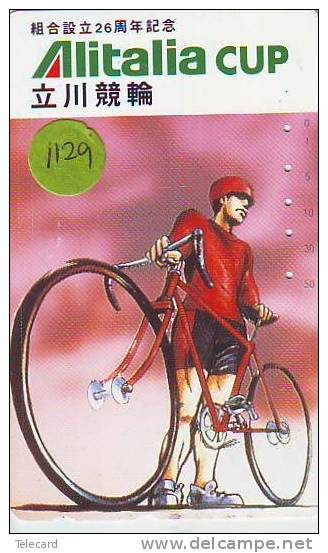 Télécarte JAPON * Cyclisme (1129) RADFAHREN *  BICYCLE * Wielrennen * FIETSEN * Cycling * Phonecard JAPAN * ALITALIA CUP - Sport