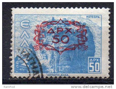 GREECE 1946 Surcharged - 50d. On 50d Blue FU - Nuevos