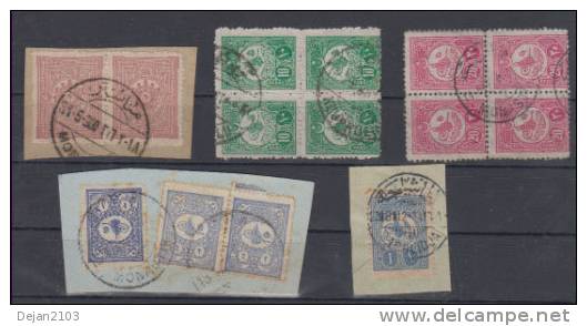 Turkey Stamps With Overprints From Serbian Cities USED - 1837-1914 Smyrna
