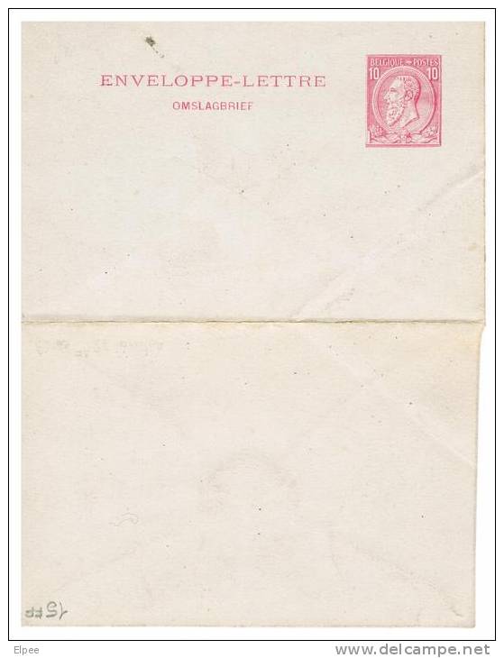 EL04 Enveloppe-lettre 1 Neuve - Briefumschläge