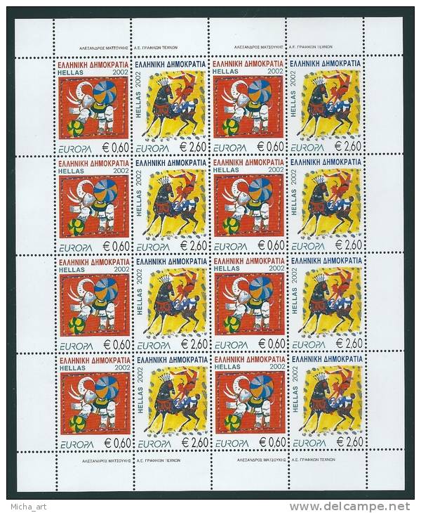 Greece Europa Cept 2002 Sheet 8 Sets MNH - Feuilles Complètes Et Multiples