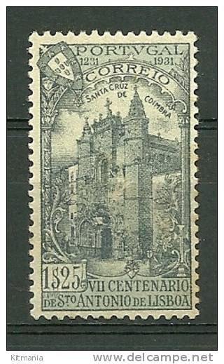 Portugal #535 St.Antonio Death 1$25 Mint - L792 - Nuevos