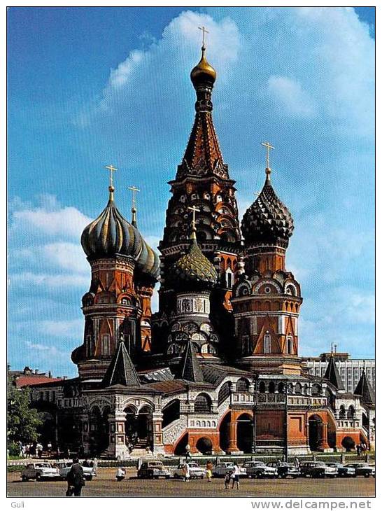 Russie Russia Moscou Moscov -Lot, Ensemble de 8 cartes "VISIT THE USSR" (URSS)