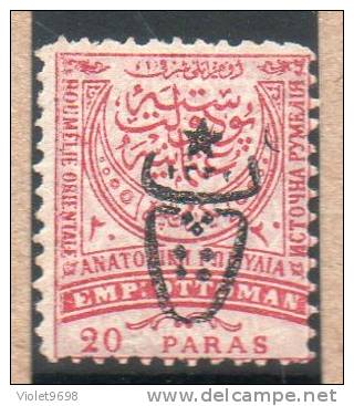 TURQUIE : TP N° 568 * - Unused Stamps