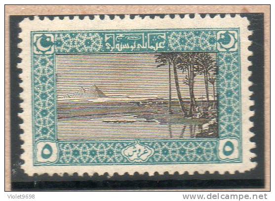 TURQUIE : TP N° 578 * - Unused Stamps