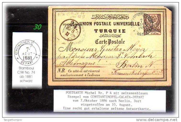 TURKEY , EARLY OTTOMAN SPECIALIZED FOR SPECIALIST, SEE... Postmark - 1881 - Stamboul  - C/W No. 74 - Covers & Documents