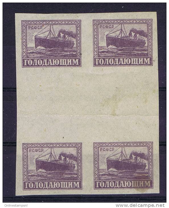 Russia, 1922, Michel 194, Zwischenstegpaare, Waagenrecht+Senkrecht, 2x Cutterpair, RRR, - Ungebraucht