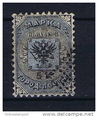 Russia,1863, Sc#11 Stadpost Moskau-Sankt Peterburg, Mi 2, Yv, 7A Signed, Siniert, Signé, RRR - Oblitérés