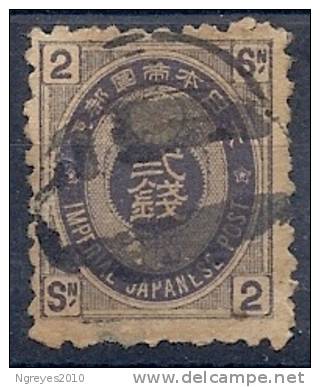 130101643  JAPON  YVERT  Nº  62 - Used Stamps