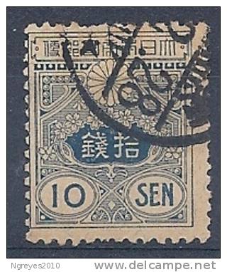 130101658  JAPON  YVERT  Nº  137 - Used Stamps