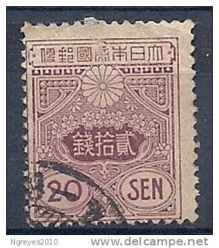 130101661  JAPON  YVERT  Nº  138 - Used Stamps