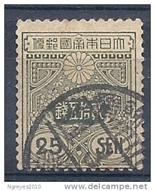 130101664  JAPON  YVERT  Nº  139 - Used Stamps