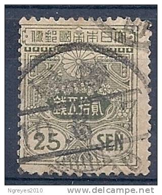 130101665  JAPON  YVERT  Nº  139 - Used Stamps