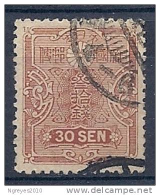 130101667  JAPON  YVERT  Nº  140 - Used Stamps