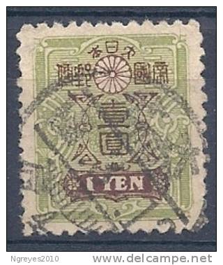 130101670  JAPON  YVERT  Nº  142 - Used Stamps