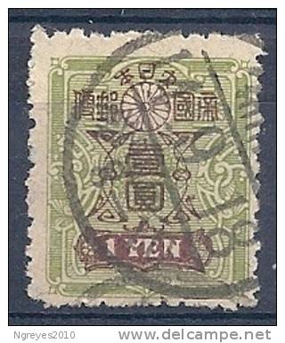 130101671  JAPON  YVERT  Nº  142 - Used Stamps