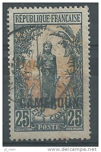 Cameroun N° 91  Obl. - Used Stamps