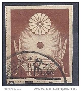 130101682  JAPON  YVERT  Nº  182 - Used Stamps