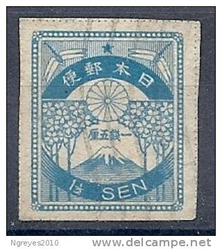 130101686  JAPON  YVERT  Nº  176 - Used Stamps