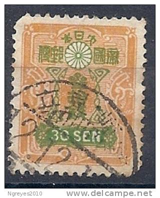 130101689  JAPON  YVERT  Nº  205 - Used Stamps
