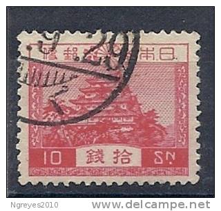 130101692  JAPON  YVERT  Nº  253 - Used Stamps