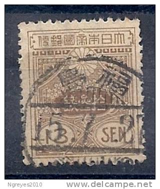 130101699  JAPON  YVERT  Nº  190 - Used Stamps