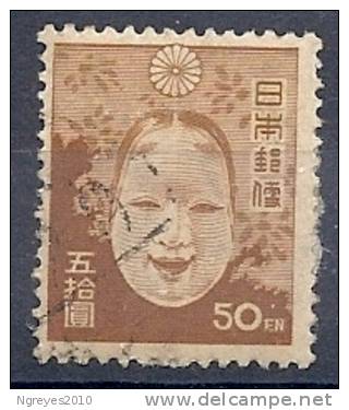 130101705  JAPON  YVERT  Nº  360 - Used Stamps