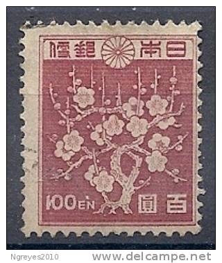 130101708  JAPON  YVERT  Nº  361 - Used Stamps