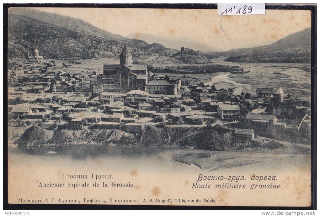 Caucase : Route Militaire Géorgienne à Mtskhéta - La Cathédrale De Svétitskhovéli - Vers 1904 (11´189) - Russie