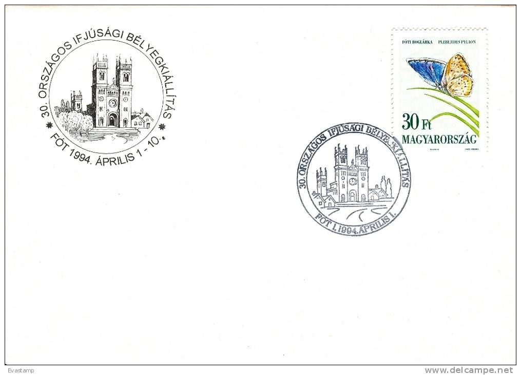 HUNGARY - 1993.Cover - Butterfly With Special Cancel. : 30th Natl.Youth Stamp Exhib.,Fót - FDC