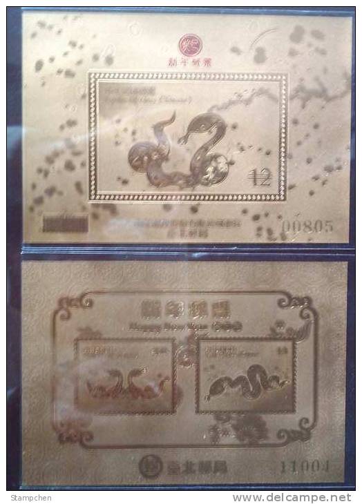 Set Of 2 Gold Foil 2012 Chinese New Year Zodiac Stamp S/s- Snake Serpent Unusual 2013 (Taipei) - Serpents