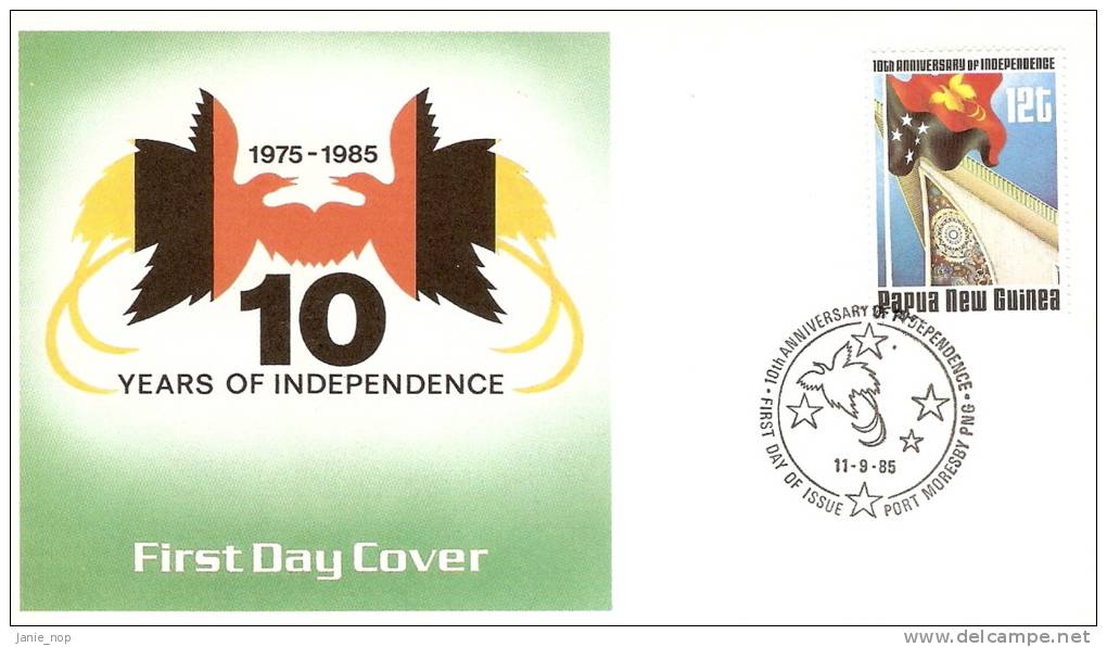 Papua New Guinea 1985 10th Anniversary Independence FDC - Papoea-Nieuw-Guinea