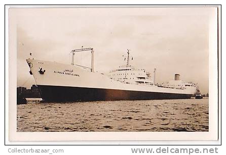 Germany PHOTO Al-Malik Saud Al-Awal  OIL TANKER Ship Steamer Boat Vintage Original Postcard Cpa Ak (W3_1339) - Pétroliers