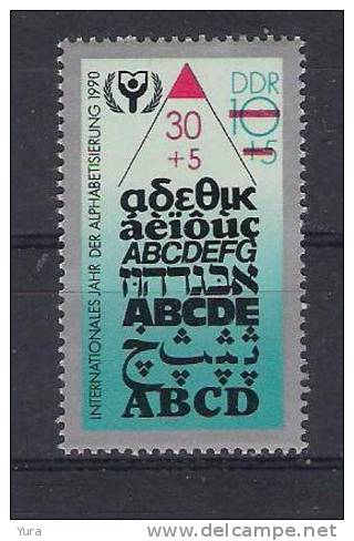 DDR   1990  Sc Nr B204, Mi Nr 3353  MNH  (a3p25) - Ongebruikt