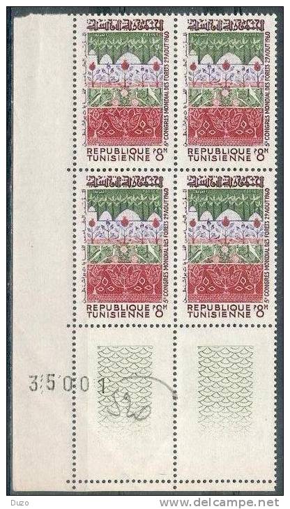 Tunisie - 1960 - Bloc De 4 Numéroté - Y&T N° 520 ** Neuf Luxe  ( Gomme D´origine Intacte) - Tunisie (1956-...)