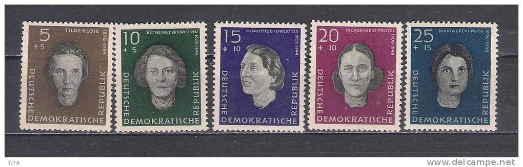 DDR  1959  Mi Nr 715/9  MNH   (a3p26) - Nuevos