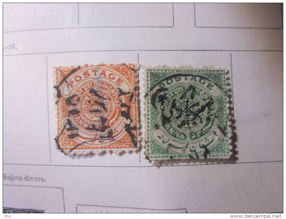 COLLECTION TIMBRES  ETATS INDIENS HAIDERABAD  DEBUT 1871 OBLITERES  AVEC CHARNIERES