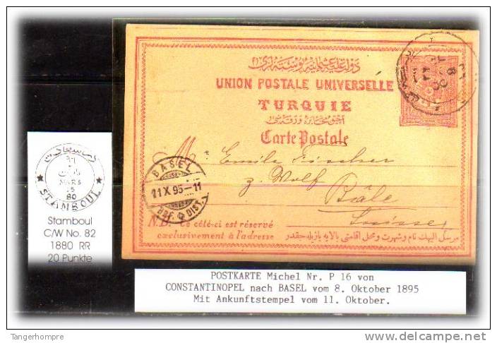 TURKEY , EARLY OTTOMAN SPECIALIZED FOR SPECIALIST, SEE... Postmark - 1880 - Stamboul - C/W No. 82 -RR- - Covers & Documents