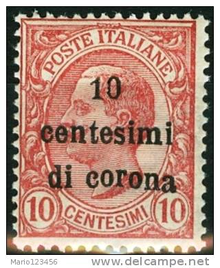 ITALIA, ITALY, TERRE REDENTE, TRENTO E TRIESTE, 1919, FRANCOBOLLO NUOVO (MLH*), Sassone 4 - Trento & Trieste