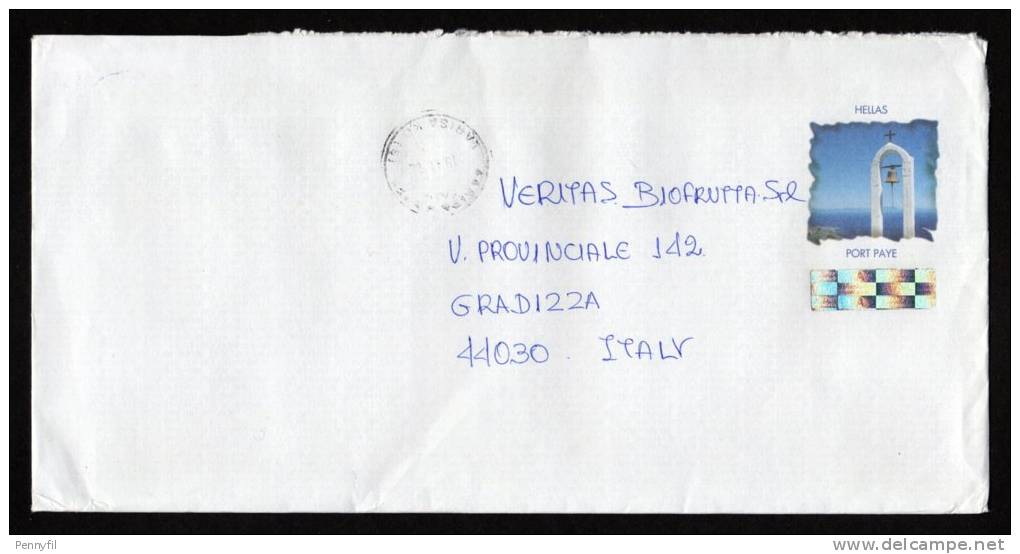 HELLAS GRECIA - PORT PAYE USED - Postal Stationery