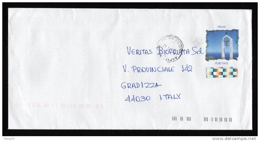 HELLAS GRECIA - PORT PAYE USED - Postal Stationery