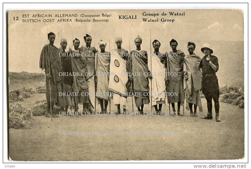 INTERO POSTALE CONGO BELGA BELGE BELGISCH EST AFRICAN ALLEMAND KIGALI GROUPE DE WATUZI - Interi Postali