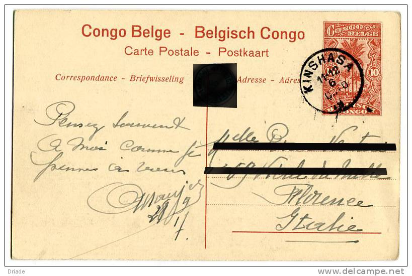 INTERO POSTALE CONGO BELGA BELGE BELGISCH HULERIE ILE DE MATEBA - Ganzsachen