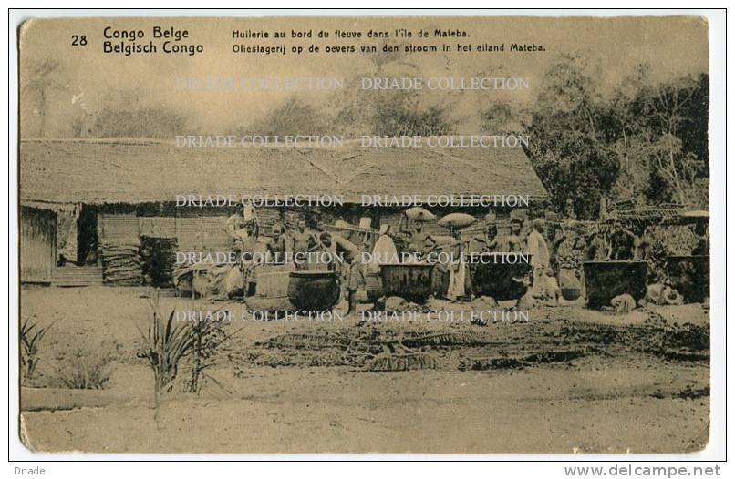 INTERO POSTALE CONGO BELGA BELGE BELGISCH HUILERIE ILE DE MALEBA - Entiers Postaux