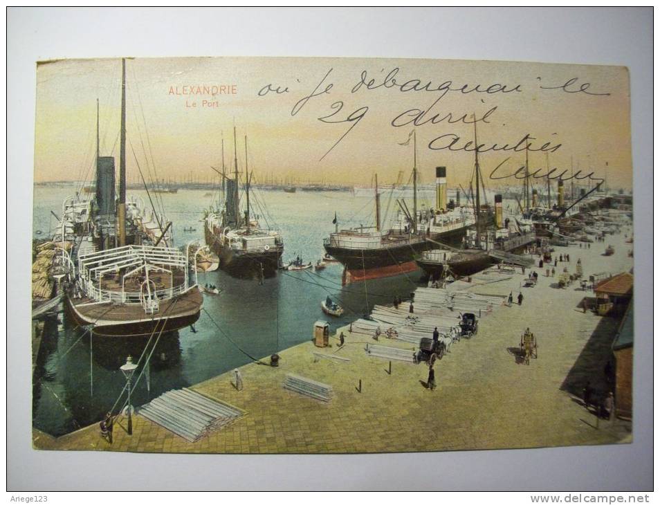 Alexandrie Le Port - Alexandrie