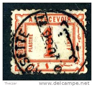 322)  EGYPT 1884   Sc.# J3  (o) - 1866-1914 Khédivat D'Égypte