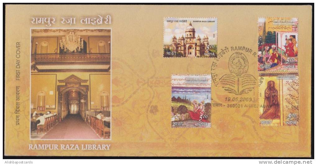 Raza Library Of Rampur, Ram & Lakshman, Archery, Archer, Madona, Book, Architecture,   Akbar & Jahangir FDC, India Inde - Covers & Documents