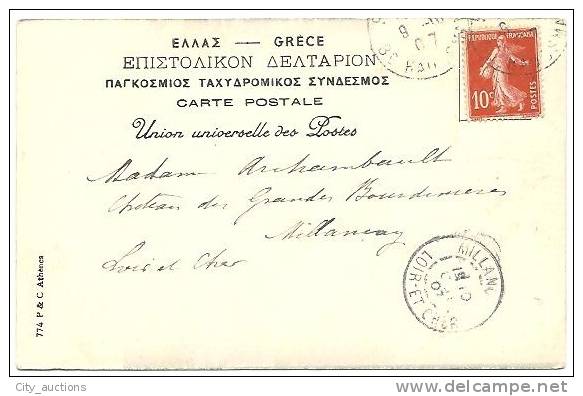 GREECE GRECE DELPHI DELPHES BASE DE PRUSIAS WITH FRENCH STAMP 10c AND POSTMARK MILLANO 1907 - Grèce