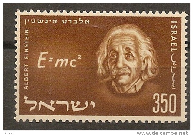 ISRAEL1956 Albert Einstein - Albert Einstein