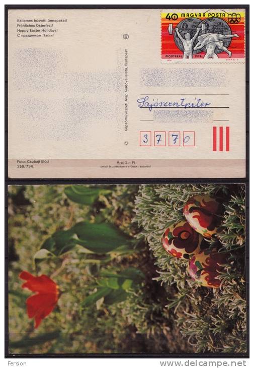 Montreal 1976 Summer Olympics - HUNGARY - Postcard / EASTER EGG - Weight-lifting/wrestling - Used (Sajószentpéter) - Estate 1976: Montreal